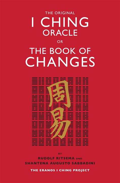 周易英文|Book of Changes 易經